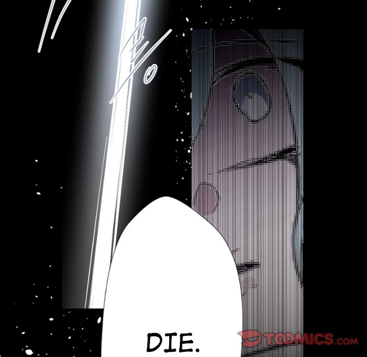 ANZ - Chapter 92 [photo 74] - MangaPorn