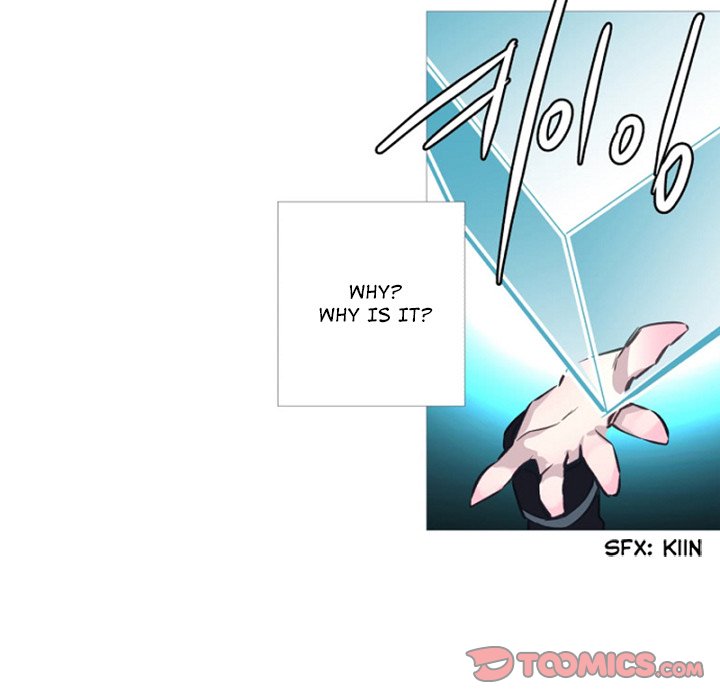 ANZ - Chapter 93 [photo 46] - MangaPorn