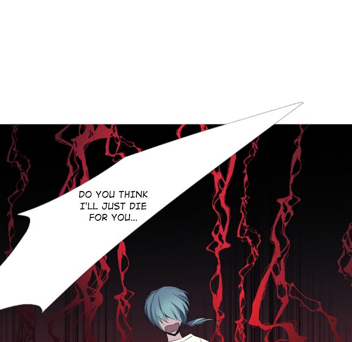 ANZ - Chapter 93 [photo 57] - MangaPorn