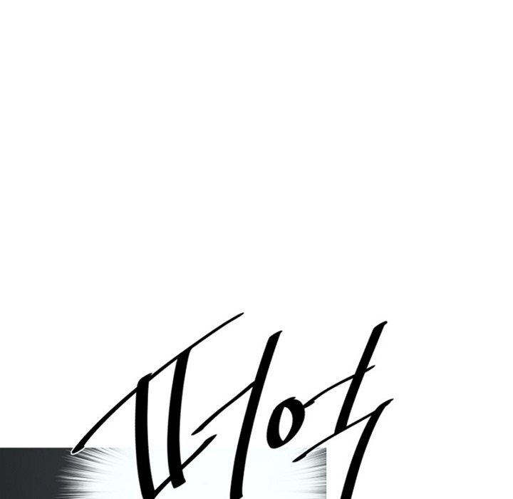 ANZ - Chapter 93 [photo 77] - MangaPorn