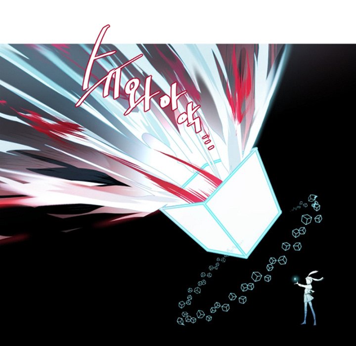 ANZ - Chapter 95 [photo 55] - MangaPorn