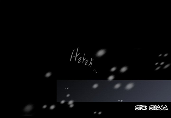 ANZ - Chapter 96 [photo 1] - MangaPorn