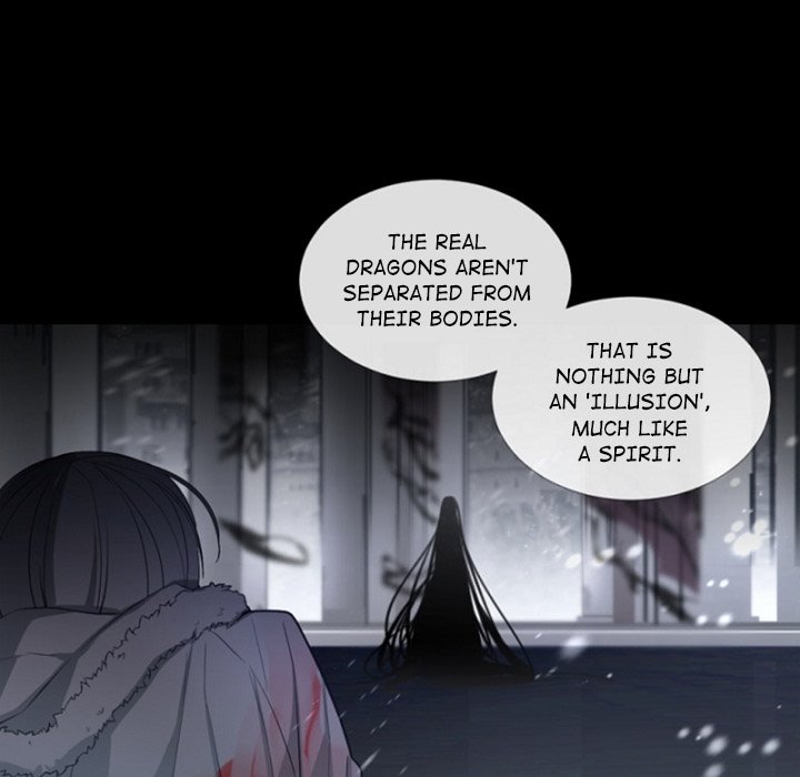 ANZ - Chapter 97 [photo 49] - MangaPorn