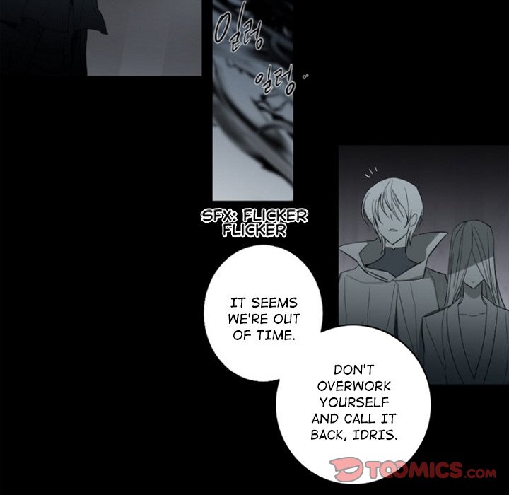 ANZ - Chapter 98 [photo 18] - MangaPorn