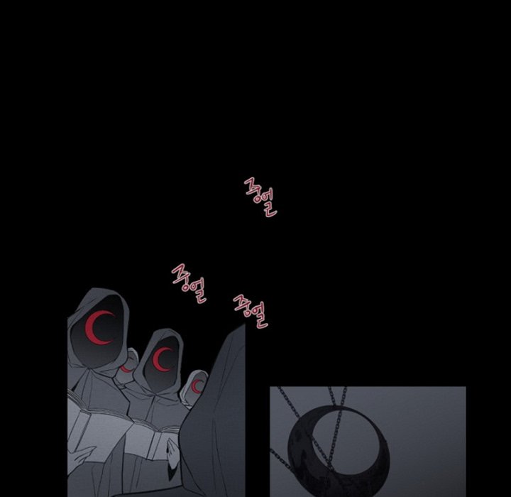 ANZ - Chapter 98 [photo 68] - MangaPorn