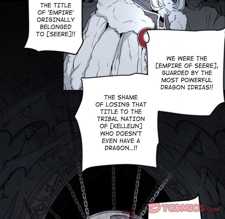 ANZ - Chapter 99 [photo 26] - MangaPorn