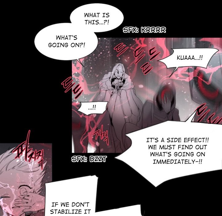 ANZ - Chapter 99 [photo 39] - MangaPorn