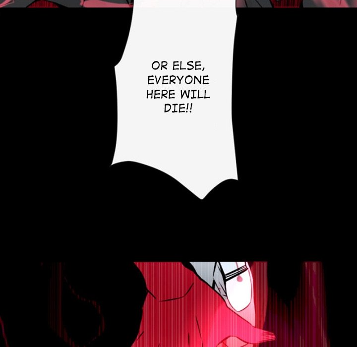 ANZ - Chapter 99 [photo 64] - MangaPorn