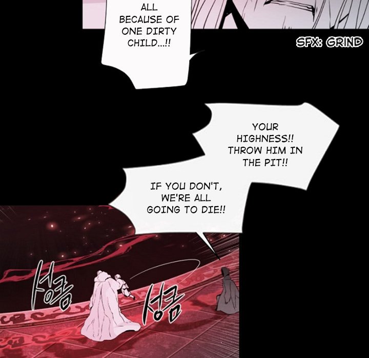 ANZ - Chapter 99 [photo 76] - MangaPorn