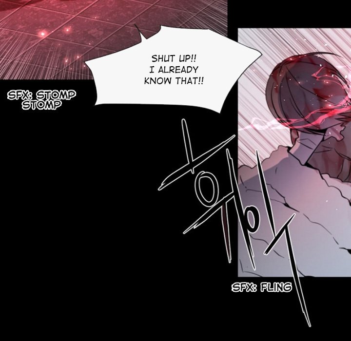 ANZ - Chapter 99 [photo 77] - MangaPorn