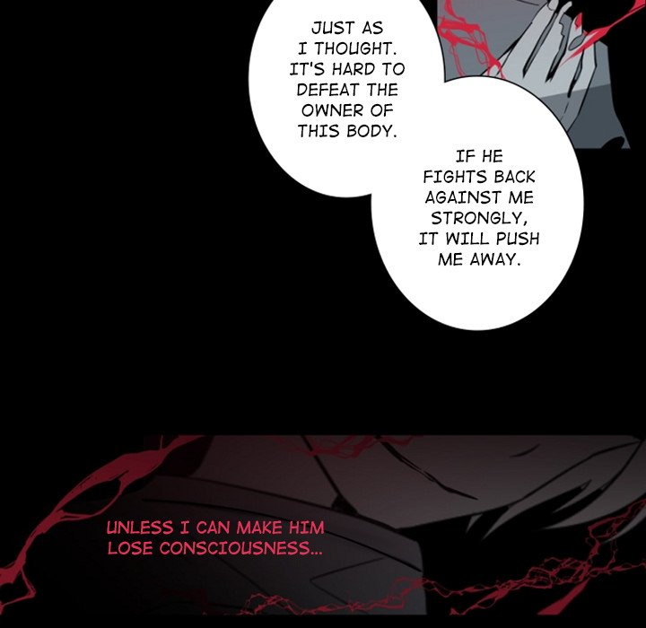 ANZ - Chapter 100 [photo 49] - MangaPorn