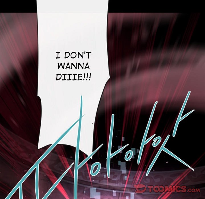 ANZ - Chapter 100 [photo 8] - MangaPorn