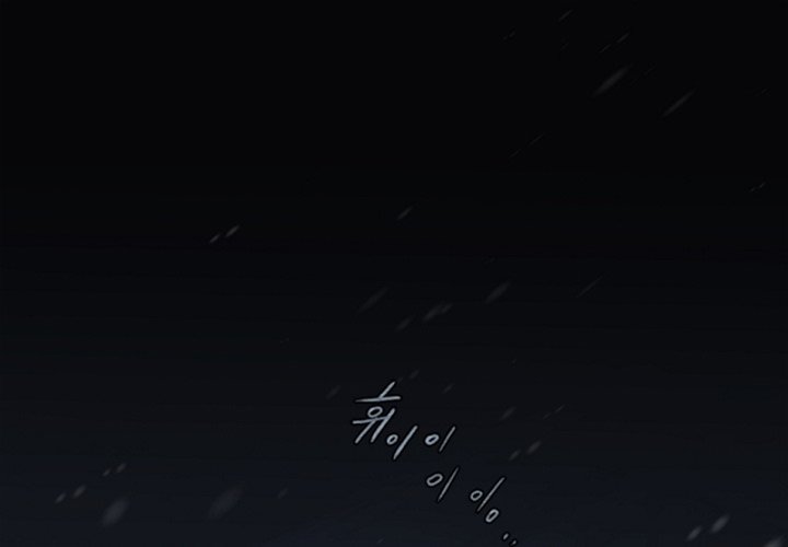 ANZ - Chapter 105 [photo 1] - MangaPorn