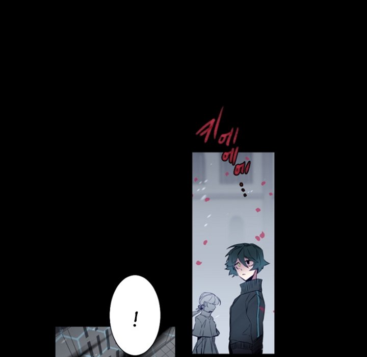 ANZ - Chapter 105 [photo 40] - MangaPorn