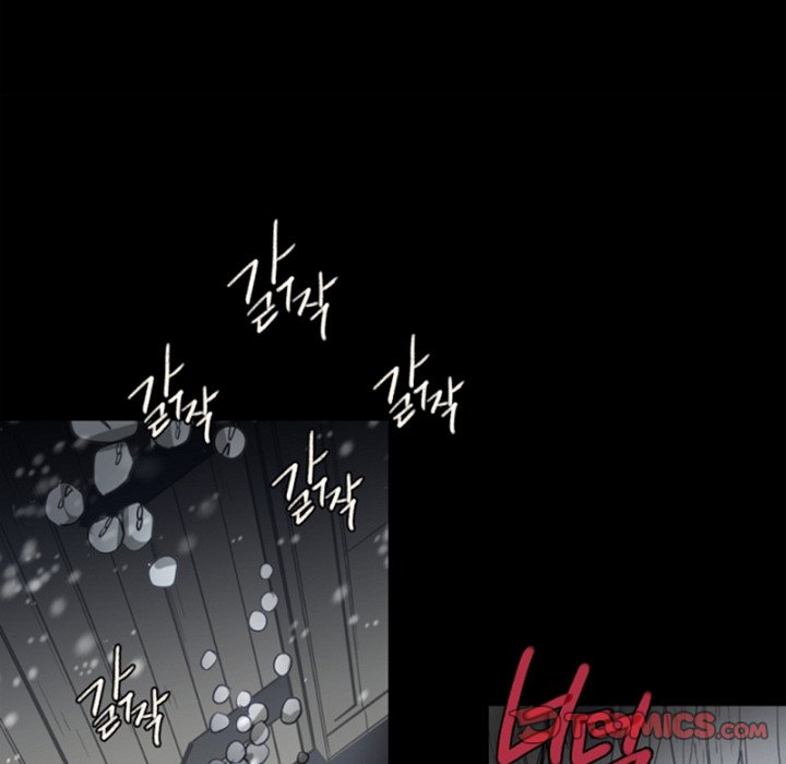 ANZ - Chapter 105 [photo 46] - MangaPorn