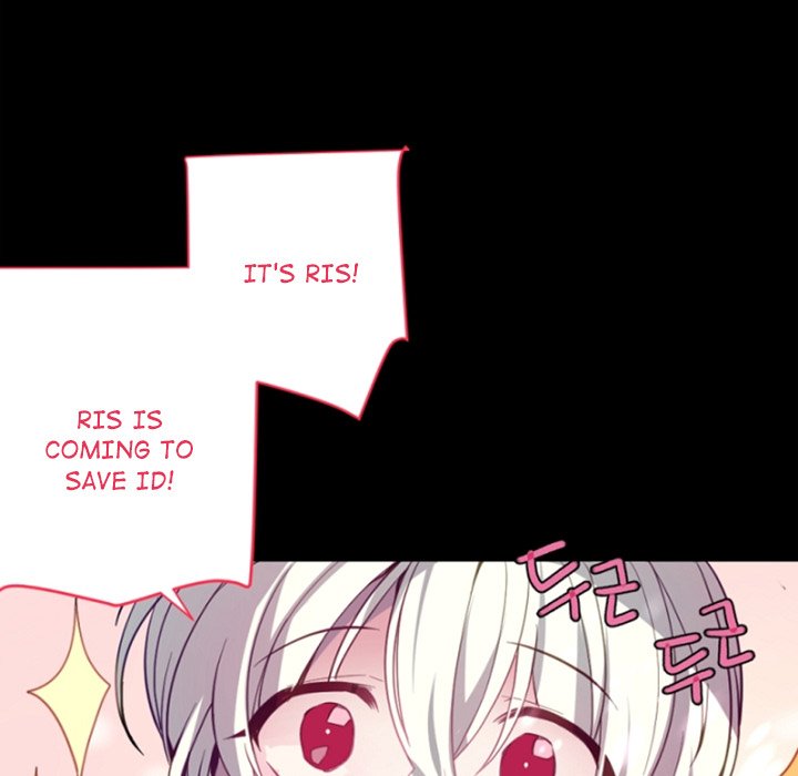 ANZ - Chapter 105 [photo 83] - MangaPorn