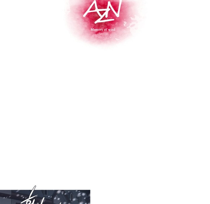 ANZ - Chapter 106 [photo 10] - MangaPorn