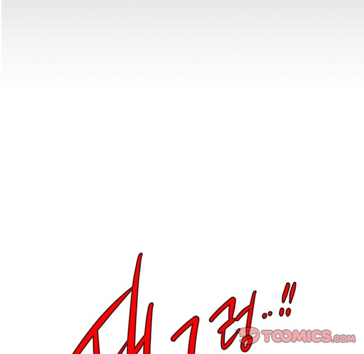 ANZ - Chapter 106 [photo 39] - MangaPorn