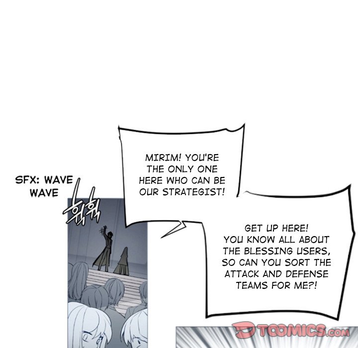 ANZ - Chapter 106 [photo 63] - MangaPorn