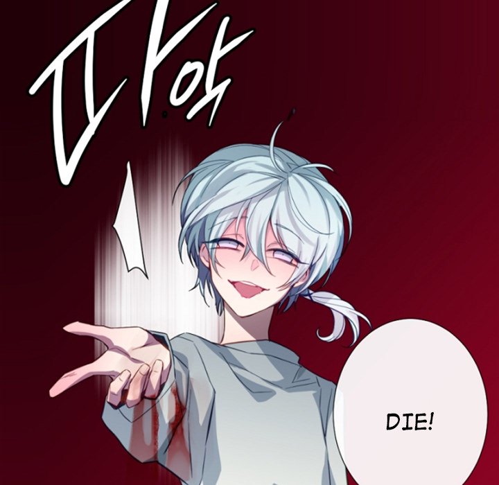 ANZ - Chapter 107 [photo 71] - MangaPorn