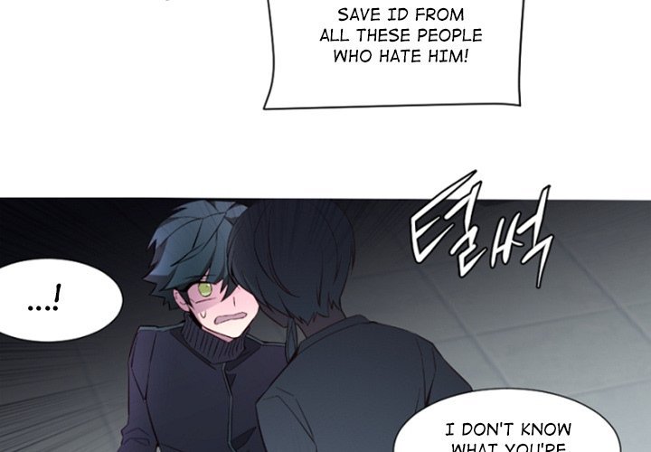 ANZ - Chapter 108 [photo 4] - MangaPorn