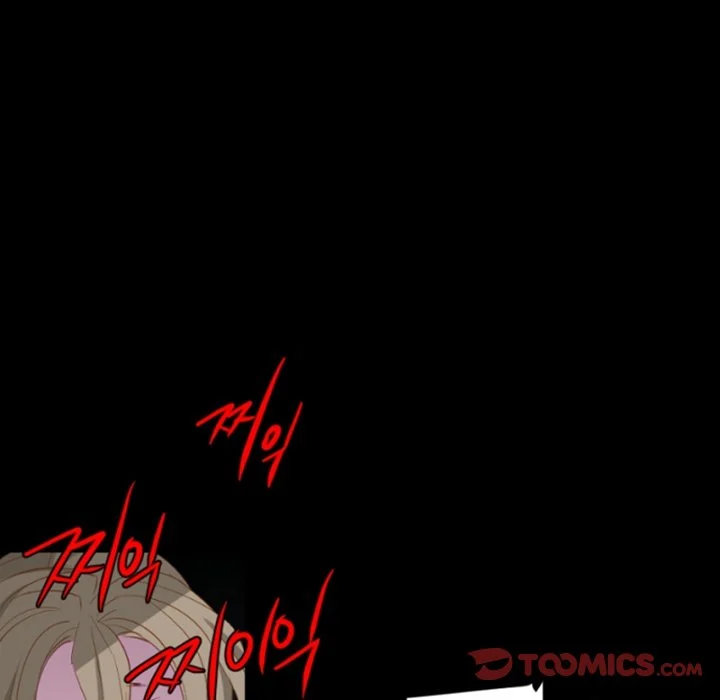 ANZ - Chapter 110 [photo 78] - MangaPorn