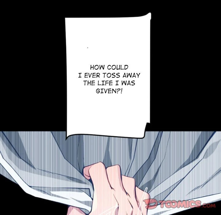 ANZ - Chapter 110 [photo 80] - MangaPorn