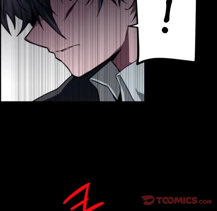 ANZ - Chapter 112 [photo 46] - MangaPorn