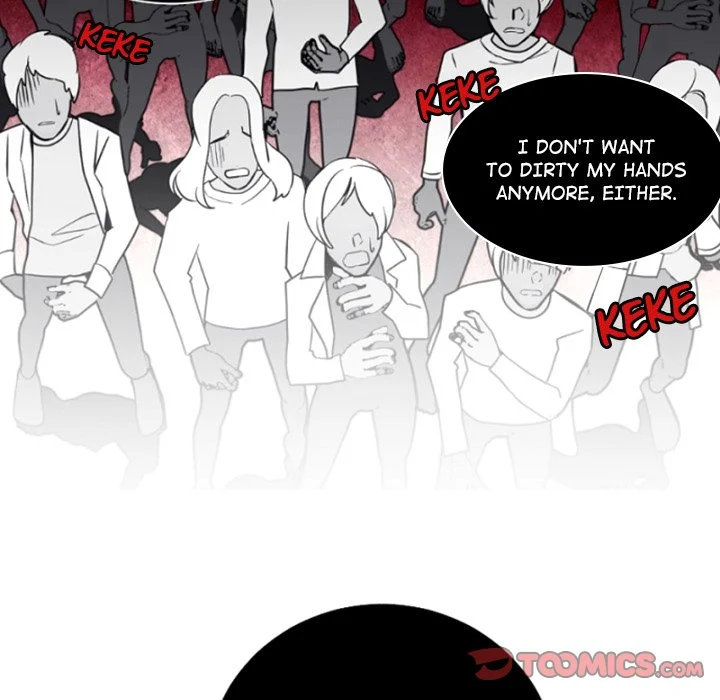 ANZ - Chapter 112 [photo 50] - MangaPorn