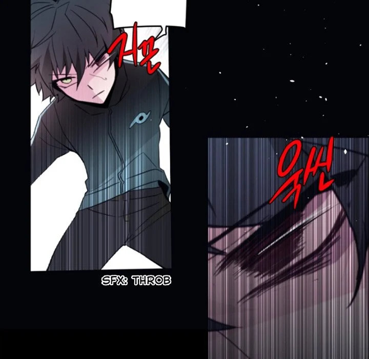 ANZ - Chapter 112 [photo 71] - MangaPorn