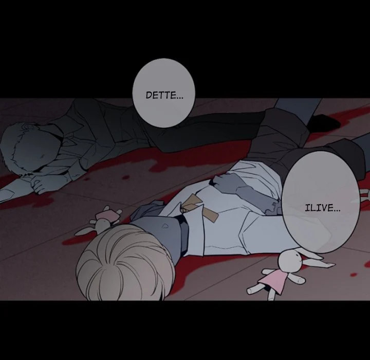 ANZ - Chapter 112 [photo 8] - MangaPorn