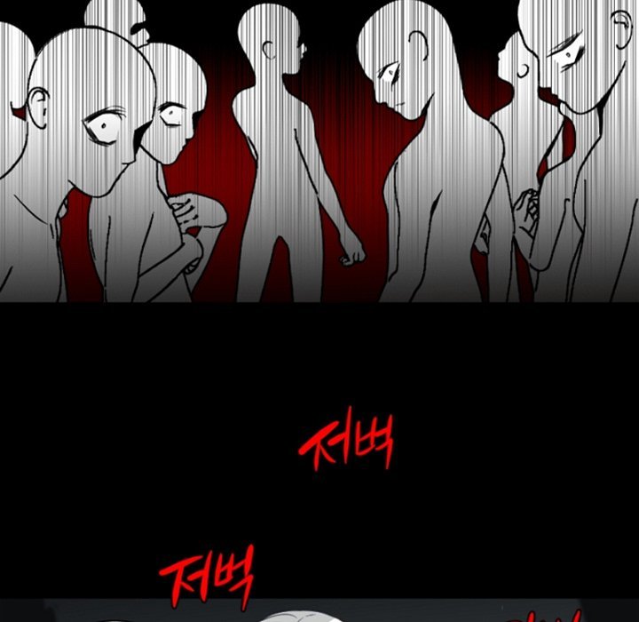 ANZ - Chapter 113 [photo 16] - MangaPorn