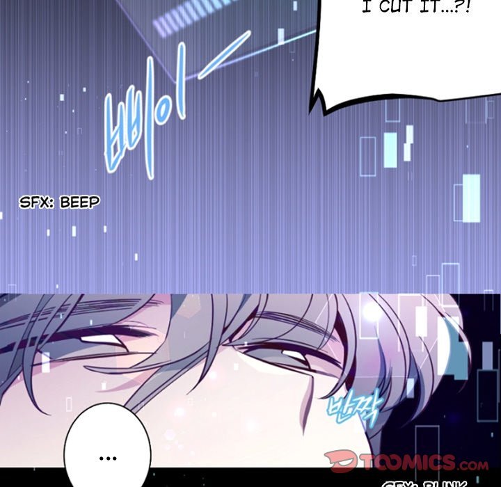 ANZ - Chapter 114 [photo 42] - MangaPorn