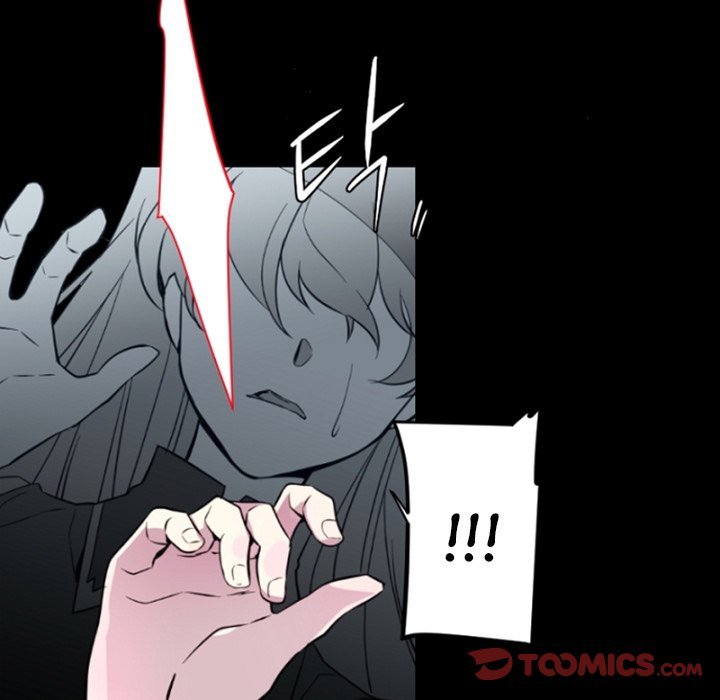 ANZ - Chapter 114 [photo 44] - MangaPorn