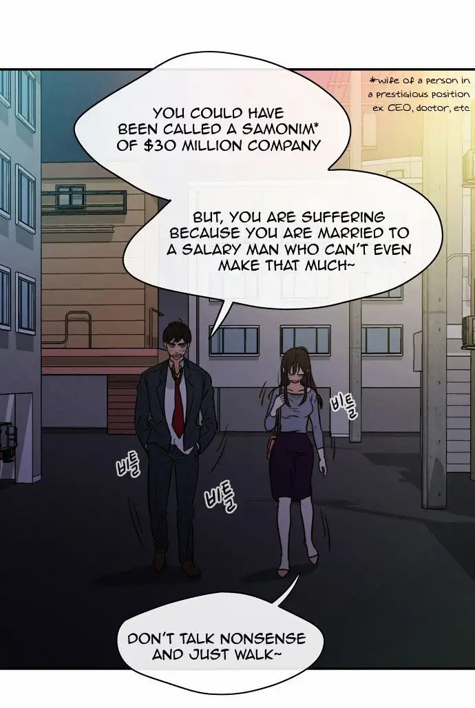 Do It One More Time - Chapter 1 [photo 70] - MangaPorn