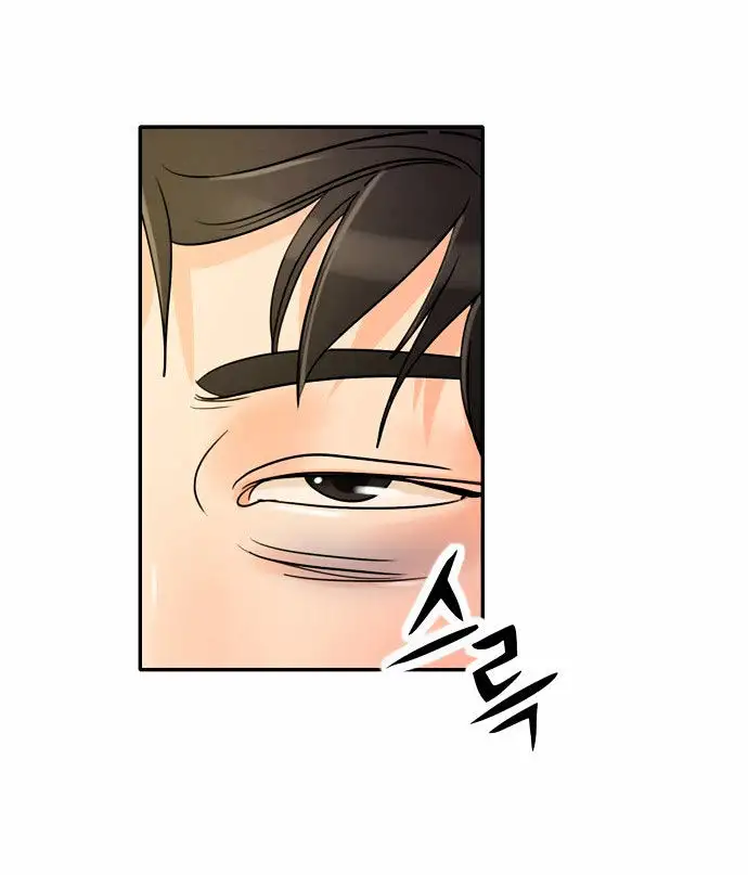 Do It One More Time - Chapter 1 [photo 84] - MangaPorn