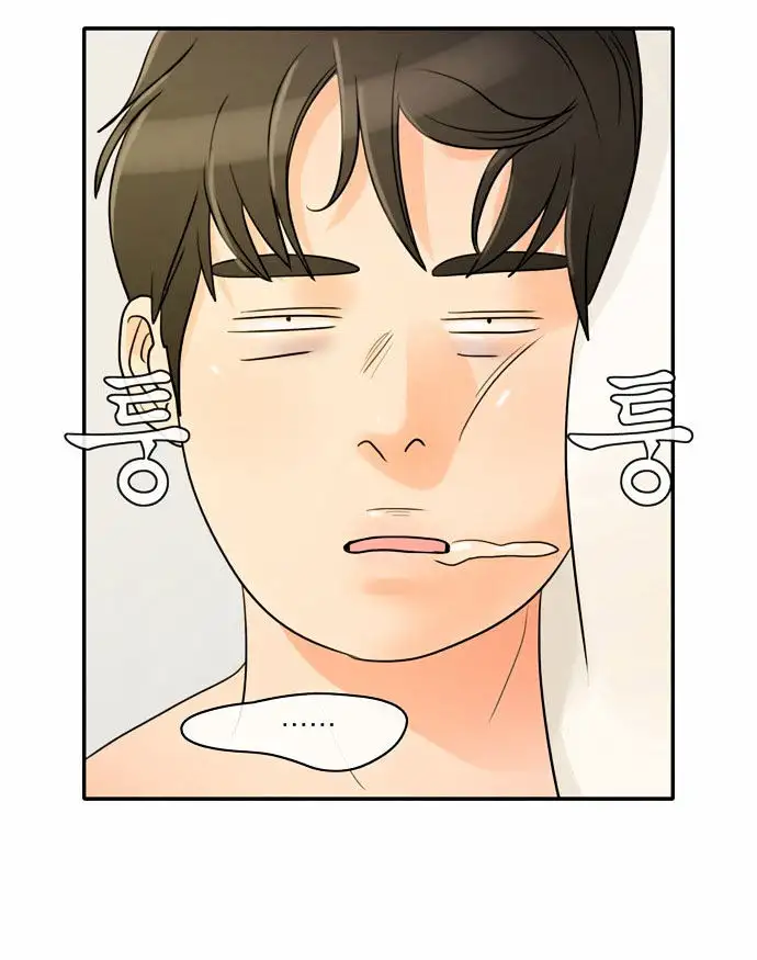 Do It One More Time - Chapter 1 [photo 85] - MangaPorn