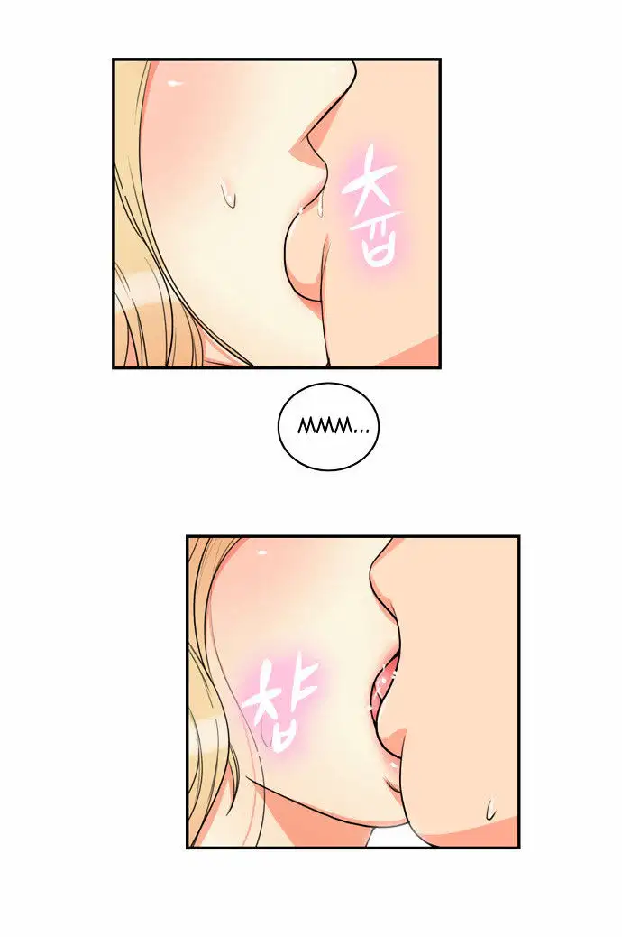 Do It One More Time - Chapter 2 [photo 13] - MangaPorn