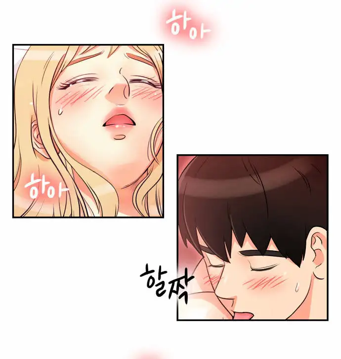 Do It One More Time - Chapter 2 [photo 16] - MangaPorn