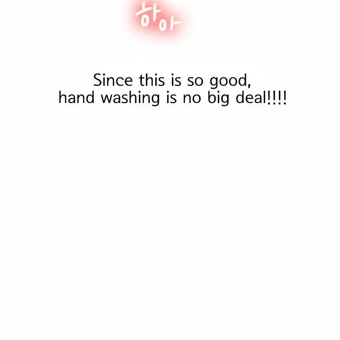 Do It One More Time - Chapter 2 [photo 17] - MangaPorn