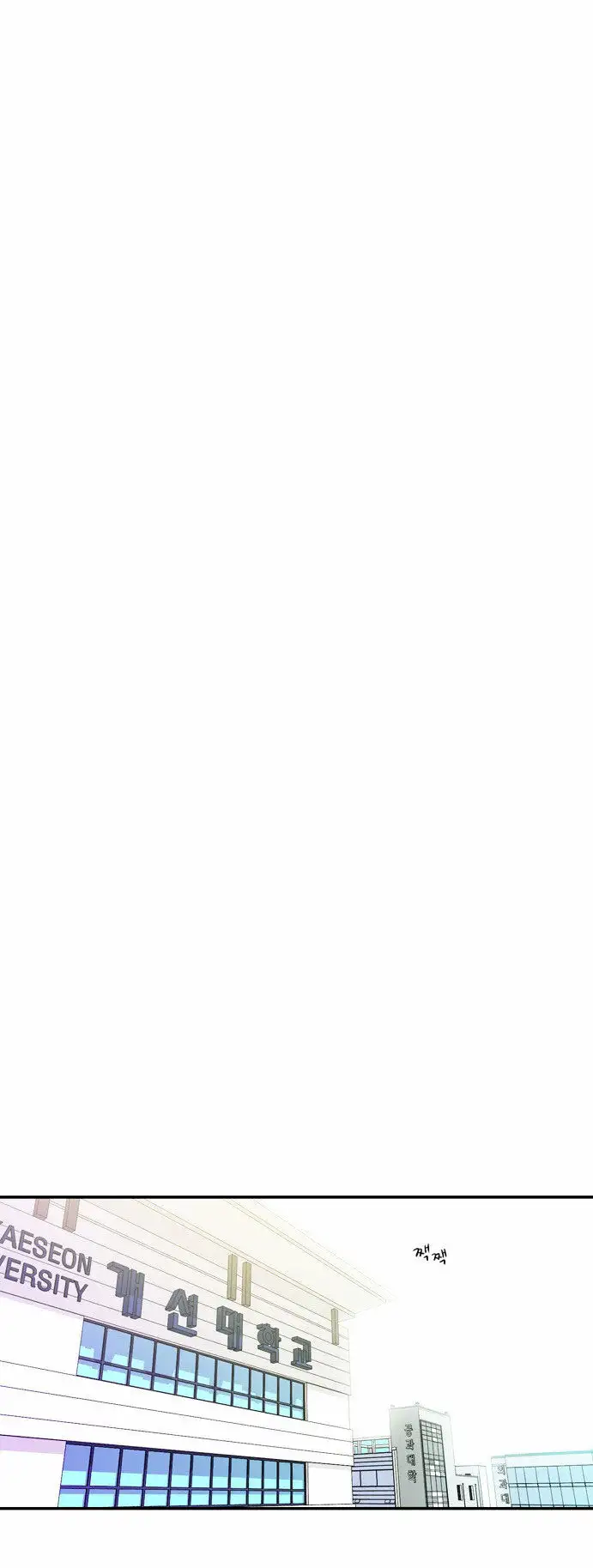 Do It One More Time - Chapter 2 [photo 45] - MangaPorn