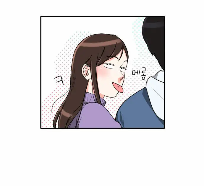 Do It One More Time - Chapter 2 [photo 61] - MangaPorn