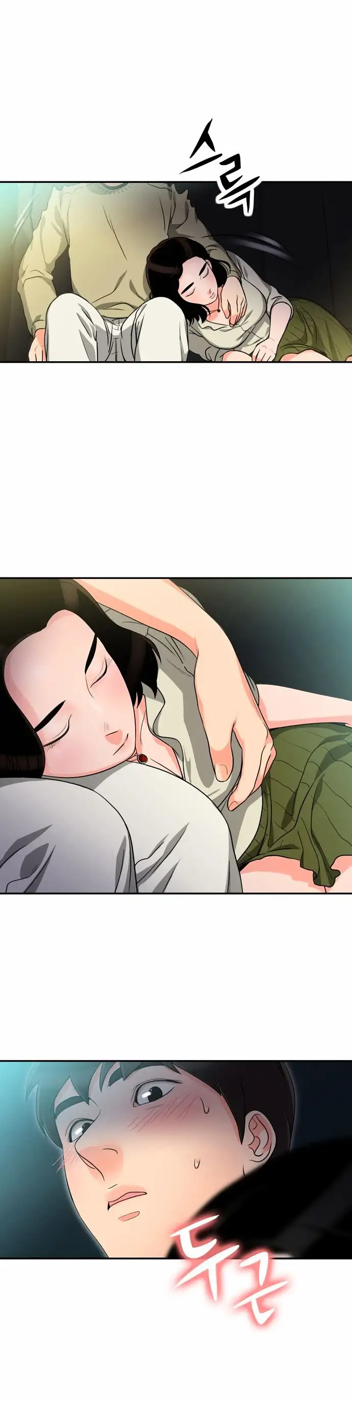 Do It One More Time - Chapter 3 [photo 41] - MangaPorn