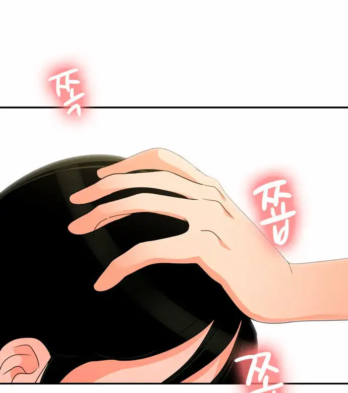 Do It One More Time - Chapter 4 [photo 11] - MangaPorn