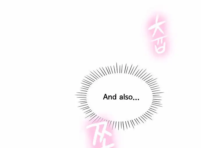 Do It One More Time - Chapter 4 [photo 7] - MangaPorn