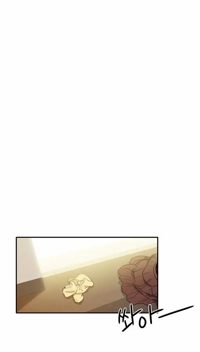 Do It One More Time - Chapter 5 [photo 30] - MangaPorn