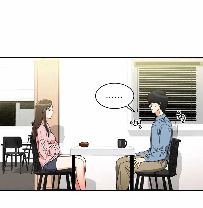 Do It One More Time - Chapter 5 [photo 42] - MangaPorn