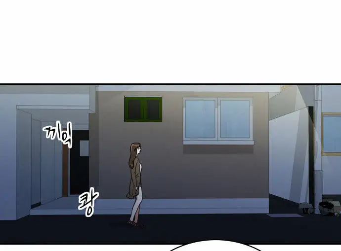 Do It One More Time - Chapter 6 [photo 53] - MangaPorn