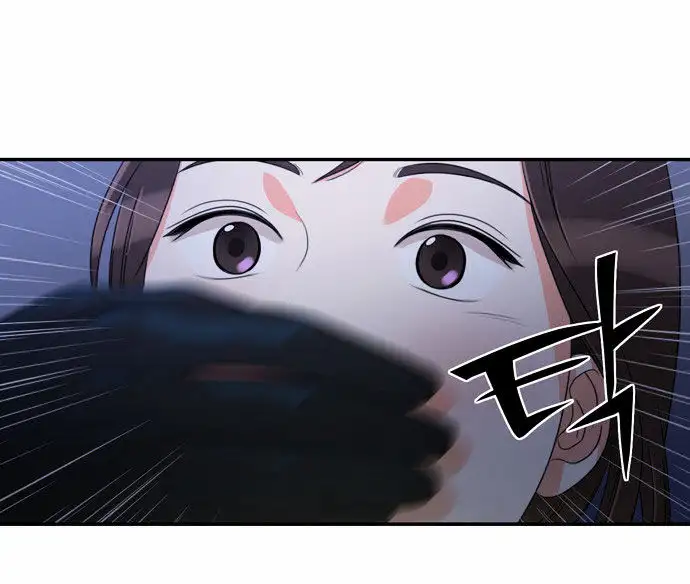 Do It One More Time - Chapter 6 [photo 61] - MangaPorn