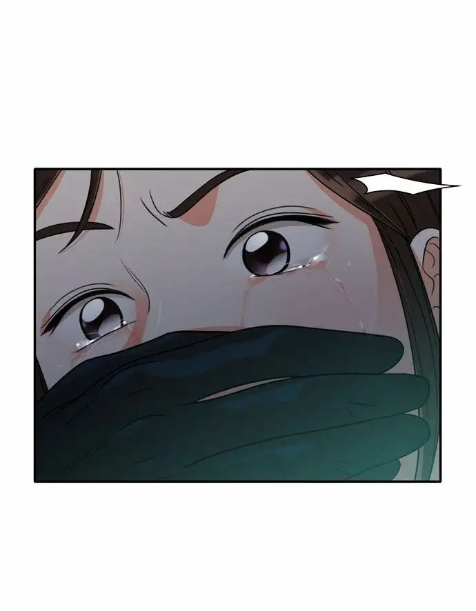 Do It One More Time - Chapter 6 [photo 66] - MangaPorn